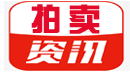 【行業(yè)動(dòng)態(tài)】湖南給二手車松綁 取消限遷政策